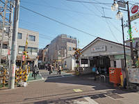 大田区北嶺町の最寄り駅