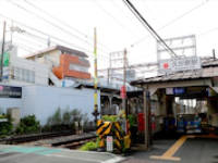 大田区久が原の駅の最寄り駅