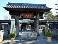 目黒区祐天寺の観光名所