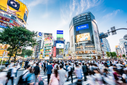 渋谷区の渋谷駅前