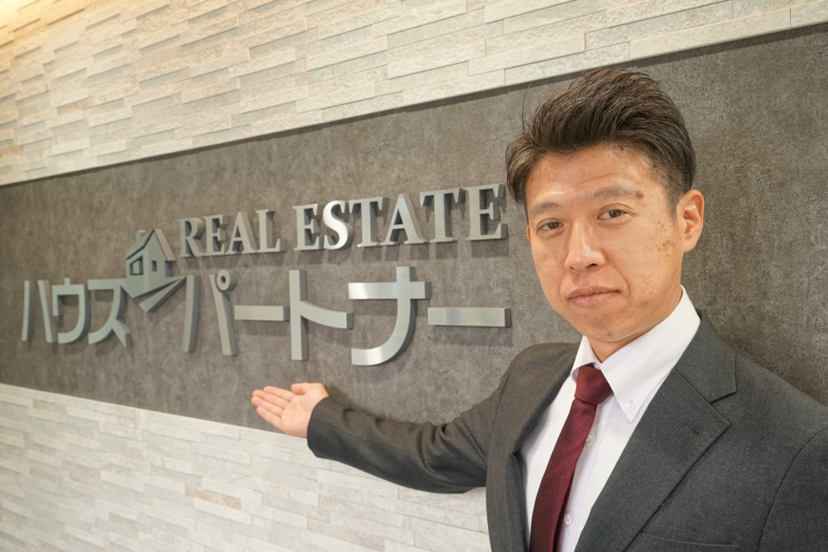 社員の三井棟澤