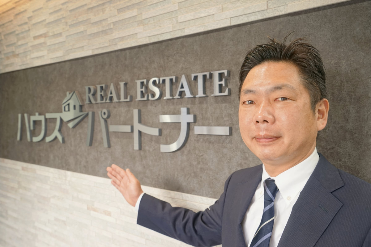 社員の中村英男