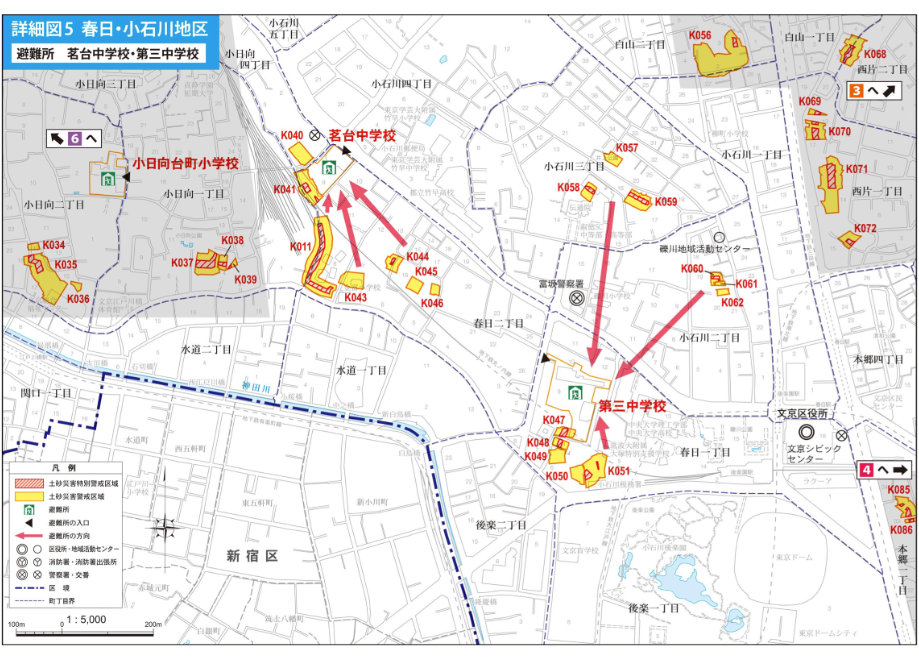 文京区土砂災害ハザードマップ