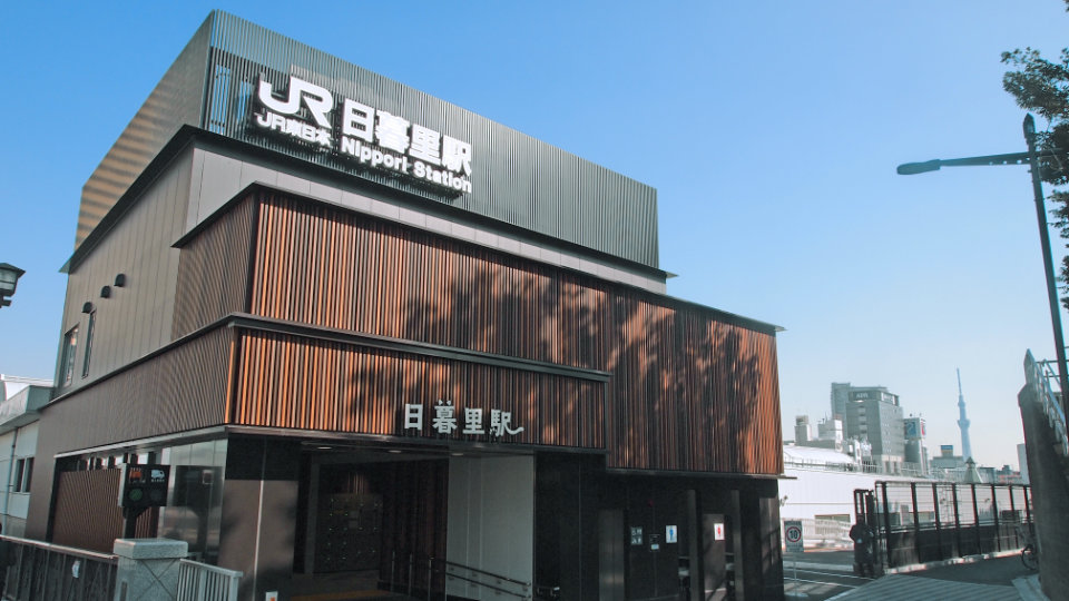 台東区谷中 付近の駅 日暮里駅